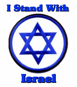 I Stand with Israel 4