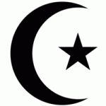 Islam Logo